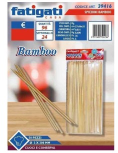 CONF 50 SPIEDINI 39416 BAMBOO 30CM su TreG Ingrosso