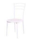 SEDIA 5081451 NEW AR/BEA BIANCA su TreG Ingrosso