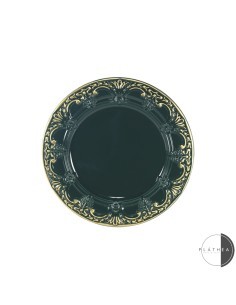 SOTTOPIATTO VERDE SCURO D33CM PVC su TreG Ingrosso