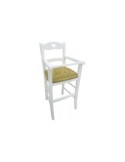 SEGGIOLONE BABY BIANCO F2109 su TreG Ingrosso