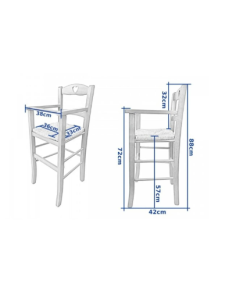 SEGGIOLONE BABY BIANCO F2109 su TreG Ingrosso