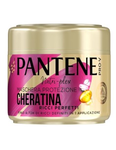 PANTENE MASCHERA RICCI PERFETTI 300ML
