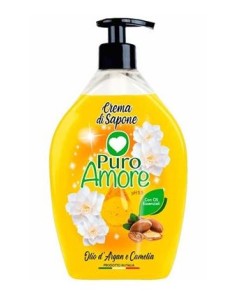 PURO AMORE SAP.LIQ.ARGAN 750ML