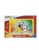 POKEMON 05641 MAXIPUZZLE 125PZ su TreG Ingrosso