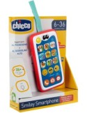 11161 BABY SMARTPHONE su TreG Ingrosso