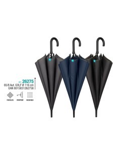 26275 OMBRELLO UOMO GOLF 65CM AUTOMATICO TINTA UNITA su TreG Ingrosso