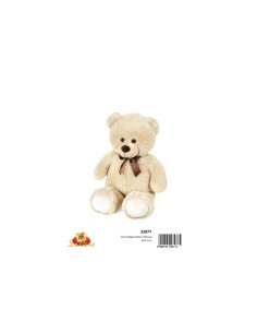 PELUCHE 23977 ORSO BEIGE 60CM su TreG Ingrosso