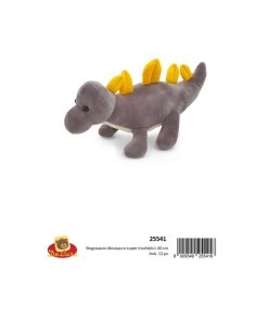 PELUCHE 25541 STEGOSAURO 40CM su TreG Ingrosso