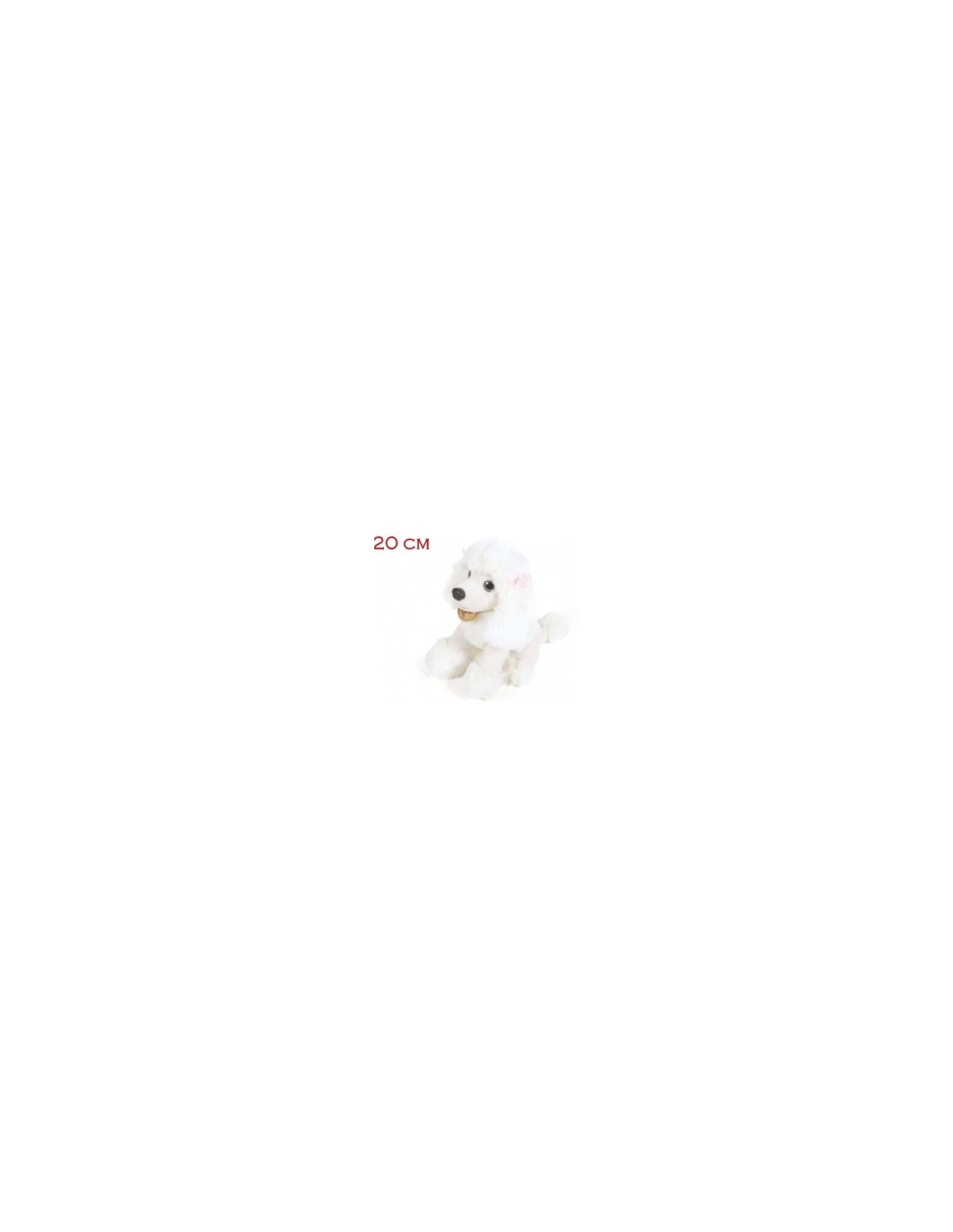 PELUCHE 26143 BARBONCINO CANDY 20CM su TreG Ingrosso