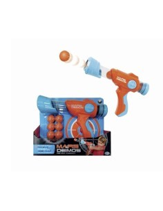 PISTOLA 42971 SPARAPALLINE MARS DEIMOS su TreG Ingrosso