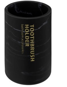 PORTASPAZZOLINO 160937B NERO su TreG Ingrosso