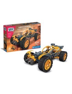 SCIENZA G.19334 BUGGY E QUAD su TreG Ingrosso