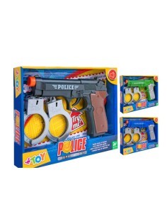 PISTOLA 41460 CON MANETTE COLORI ASSORTITI su TreG Ingrosso