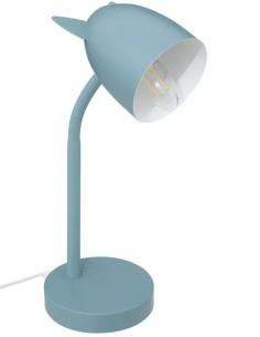 LAMPADA TAVOLO 158756D METALLO BLU 18X12,5X31CM