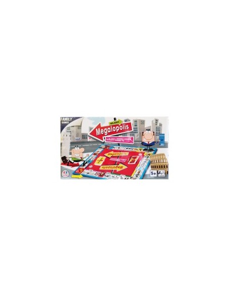 FAMILY GAMES 35448 MEGALOPOLIS GLOBO SPA su TreG Ingrosso