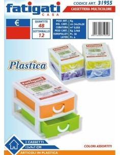 CASSETTIERA MINI 31955 2 CASSETTI 13X9X8CM