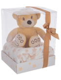 Plaid Bow Star Beige-Bianco con Orso Bizzotto, coperta in pile morbido 90x75 cm, peluche incluso, idea regalo, per bambini