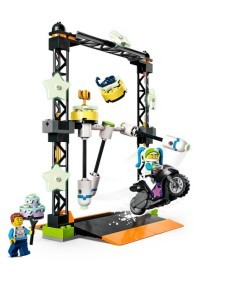CITY 60341 SFIDA ACROBATICA KO su TreG Ingrosso