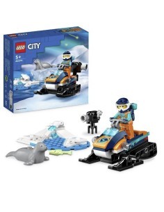 CITY 60376 GATTO DELLE NEVI ARTICO su TreG Ingrosso