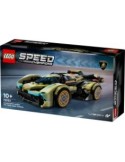 SPEED 76923 LAMBORGHINI LAMBO V12 VISION GT