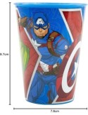 BICCHIERE  IN PLASTICA 260ML, AVENGERS, SUPEREROI, PER BAMBINI