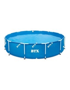 PISCINA BL575 366CM H76CM CON DEPURATORE su TreG Ingrosso