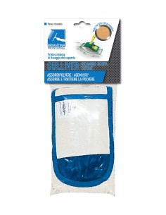 RICAMBIO SCOPE COT GULLIVER 60 CM LA BRIANTINA su TreG Ingrosso 2