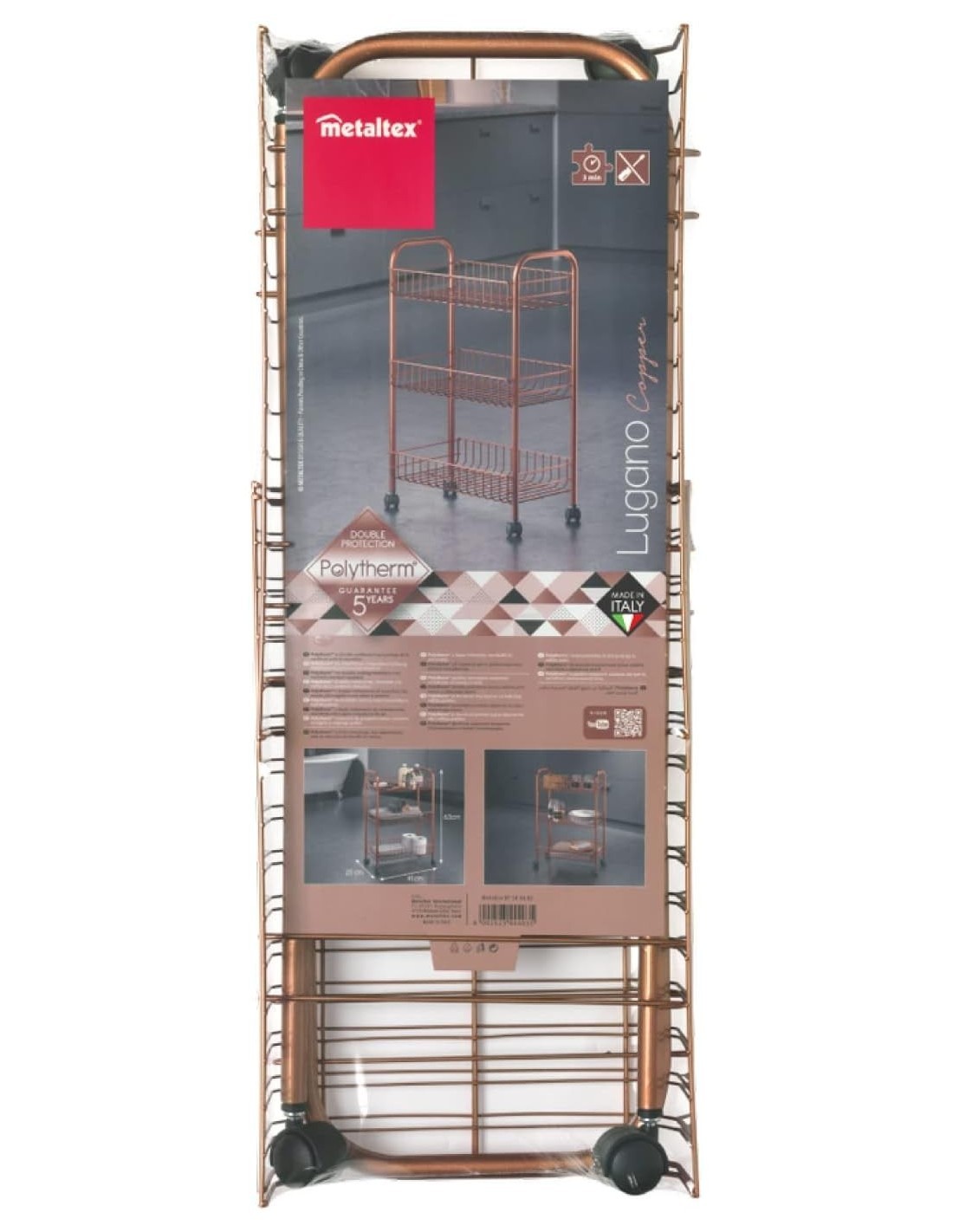 LUGANO COPPER CARRELLO 3 PIANI 41X23X63CM METALTEX su TreG Ingrosso