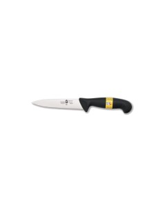 COLTELLO 2612-18 CUCINA MANICO NYLON 18CM su TreG Ingrosso