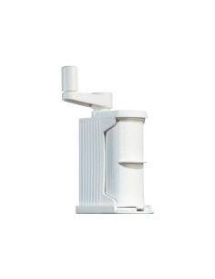 GRATTUGINO DA TAVOLO IN PLASTICA 10X5,5X14CM RIGAMONTI su TreG Ingr...