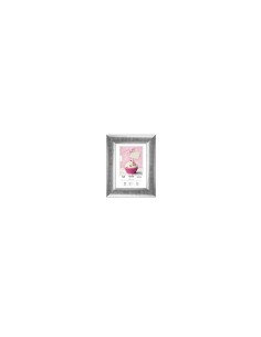 CORNICE BAOBAB 25X35 CM ARGENTO LUPIA su TreG Ingrosso