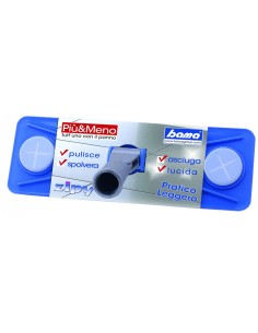 SPAZZOLONE PIU' E MENO ASSORTITO su TreG Ingrosso