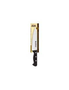 GOLD COLTELLO CUCINA IN ACCIAIO INOX 20 CM DE LUCA su TreG Ingrosso
