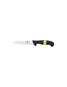 COLTELLO DA CUCINA CON MANICO IN NYLON 24CM 2612-24 su TreG Ingrosso