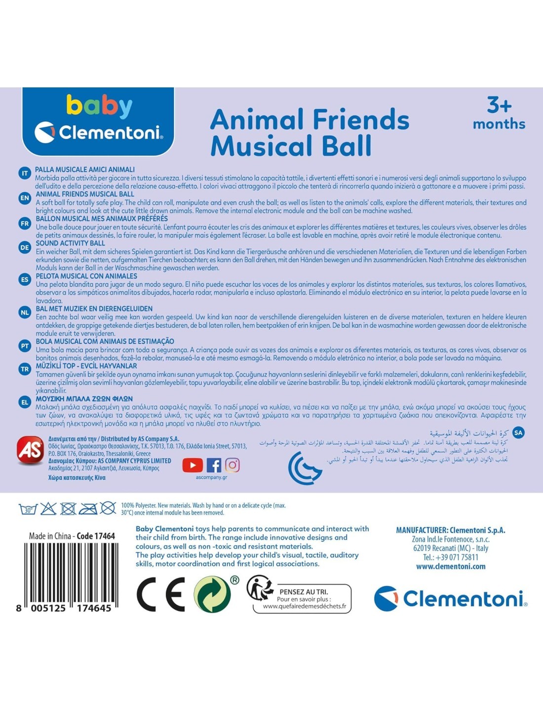 BABY 17464 PALLA MUSICALE su TreG Ingrosso