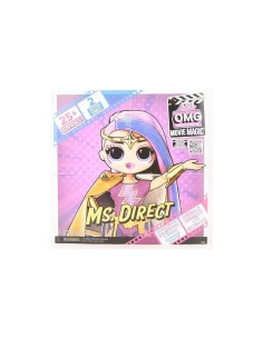 LOL SURPRISE 577904 OMG MOVIE MAGIC MS DIRECT su TreG Ingrosso 2