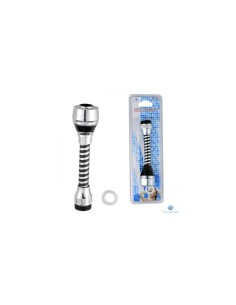 ROMPIGETTO 28373 CON CANNUCCIA FLESSIBILE su TreG Ingrosso