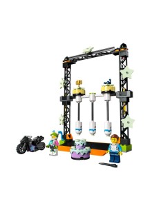 CITY 60341 SFIDA ACROBATICA KO su TreG Ingrosso