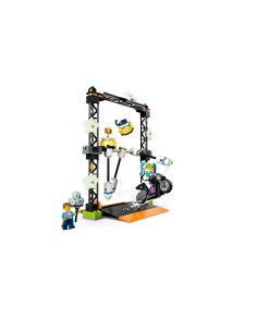 CITY 60341 SFIDA ACROBATICA KO su TreG Ingrosso