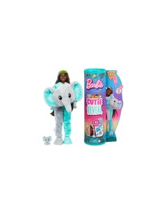 BARBIE HKP97 CUTIE REVEAL GIUNGLA su TreG Ingrosso