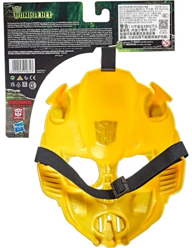 TRANSFORMERS F4049 MASCHERA BASE ASSORTITO su TreG Ingrosso