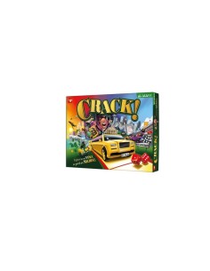 GIOCO 21195260 CRACK su TreG Ingrosso