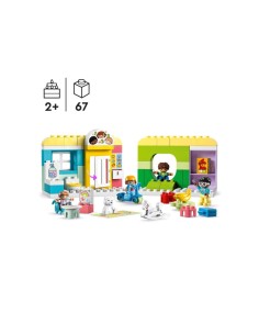 DUPLO 10992 DIVERTIMENTO ALL'ASILO NIDO