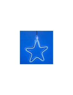 ICE CLUSTER LIGHT 360XH70CM 936 LED CON 12 STELLE SMD NEON SUPERBRI...