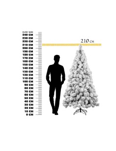 ALBERO DES ALPES 210 FLOCCATO FLORA su TreG Ingrosso