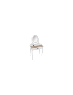TAVOLINO PETINEUSE 131000A CHRYSA BIANCO 74X40X135CM