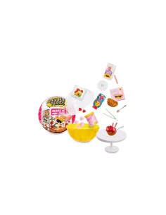 Mga Miniverse - Mini Food Diner Serie 2, Gioco di Resina in Palla a Sorpresa, Accessori Cucina, Collezionabile, Luce UV