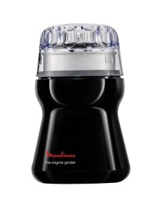 MACINACAFFE AR110 MOUL su TreG Ingrosso 2