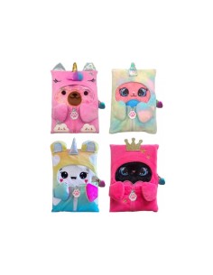 Influencer Diario Pijama, Diario Segreto, Nice Group, Diario Bambini, Diario Assortito, Diario Paillettes