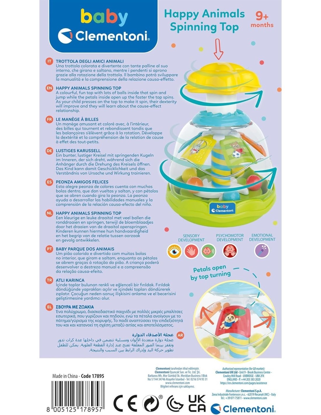 Trottola Interattiva Clementoni con Palline Colorate – Gioco Primi Anni da 9 Mesi